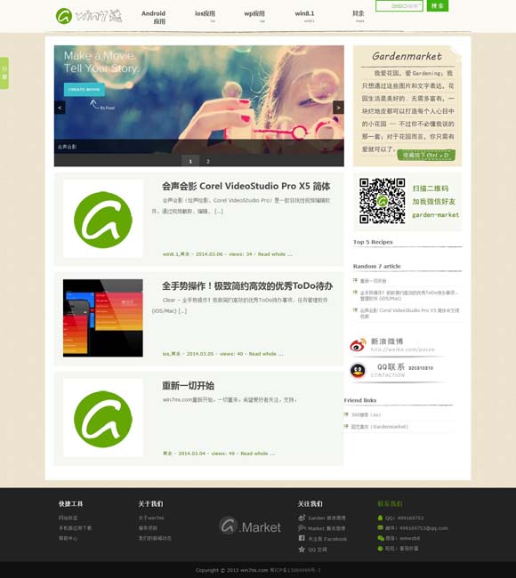 免费香港资料大全5887 国家宝藏！秦始皇帝陵考古发现首次集中亮相